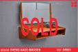 Wall mounted vanity unit with mirror in vintage teak - Svend A Madsen design - view 1