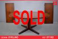 Oval rosewood dining table with pedestal leg | Dyrlund - view 1