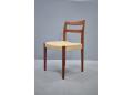 Side chair in rosewood model GARMI designed by NILS JONSSON