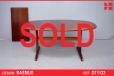 Vintage oval top dining table produced by Rasmus - view 1