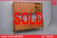 Vintage teak RY20 wall unit design by Hans Wegner | Ry Mobler - view 1