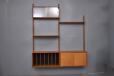 Poul CAdovius vintage teak royal system with record cabinet