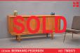 Vintage teak sideboard by Bernhard Pedersen -  model 156 - Short version - view 1