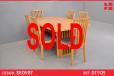Light oak Skovby dining table with 6 side chairs - view 1