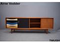 RARE Arne Vodder sideboard | Teak model OS35