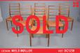 Niels Moller RARE model 82 dining chairs with high ladder back | Set of 6 - view 1