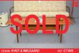 Model FD516 Solid teak coffee table with cane shelf | Hvidt & Molgaard - view 1