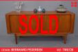 Small vintage teak sideboard with sliding doors - view 1