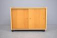 Vintage PS System cabinet in Light Oak | Prebend Sorensen - view 3