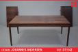 Johannes Andersen dining table | Vintage rosewood - view 1