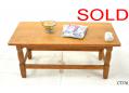 Rectangular oak lounge table