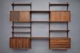 Vintage 3-Bay CADO system in rosewood | Poul Cadovius Design - view 3