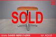 Vintage teak and leather stool with adjustable base - view 1