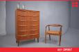 Large spacious chest of drawers in vintage teak  - view 1