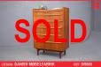Chest of 6 drawers in vintage teak with locking top drawer - view 1