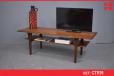Large rectangular lounge table | Black vinyl wrapped legs - view 1