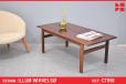 Illum Wikkelsoe coffee table | Vintage rosewood  - view 1