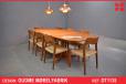 Model 157 Solid teak dining table by Gudme Mobelfabrik - view 1