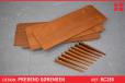 30cm deep vintage teak shelf | PS SPARES - view 1