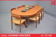 Johannes Andersen design round dining table produced by Hans Bech - view 1