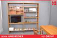 RY100 light oak modular room divider | Hans Wegner design - view 1