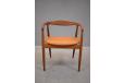 Kai Kristiansen midcentury teak TROJA armchair designed 1959 - view 3