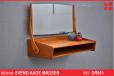 Wall mounted vanity unit with mirror in vintage teak - Svend A Madsen design - view 1
