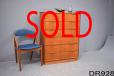 Vintage teak chest of 6 drawers | Lip handles - view 1