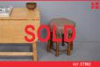 Small hexagonal footstool with turned legs and leather upholstery - view 1