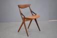 Vintage teak dining chair model 71 by Aren Hovmand Olsen
