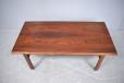 Stunning vintage rosewood with dark colour and polished finish.