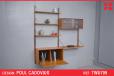 Modular teak ROYAL system with record storage | Poul Cadovius - view 1