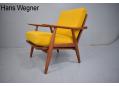 Hans Wegner GE270 armchair | Getama