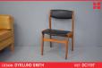 Dyrlund Smith teak frame dining chair in black vinyl upholstery - view 1
