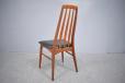 Niels Kofoed single high back dining chair | EVA - view 6