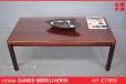 Vintage rosewood coffee table with glass top | Danish Mobelfabrik - view 1