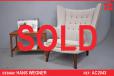 Vintage teak Papa Bear chair model AP19 designed by Hans Wegner - view 1