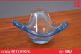 Per Lutken design blue glass 3 prong bowl | Holmegaard - view 1