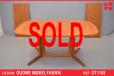 Vintage teak dining table with 2 extra leaves | Gudme Mobelfabrik   - view 1