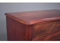 Carved mahogany 4 drawer Danish chest