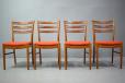 Set of 4 teak frame dining chairs produced by Farstrup - view 3