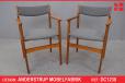 Vintage teak framed carver dining chair - New upholstered - view 1