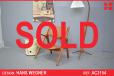 Hans Wegner design Saw buck in oak | Model CH28 - view 1