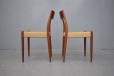 Rare set of 8 teak dining chairs designed by Arne Hovmand Olsen 1955 for sale