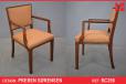Vintage rosewood armchair by Danish cabinetmaker  - view 1