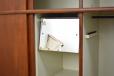 Vintage teak 4 door wardrobe produced 1960s by Danish Cabinetmaker