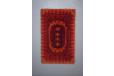 Hand woven Finlandia Rya rug / wall hanging - view 2