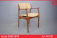 Vintage teak carver chair model OD50 by Erik Buch - view 1