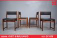Vintage rosewood dining chairs designed by Hvidt & Molgaard - view 1