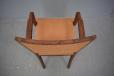 A typical Danish design chair with understated features yet a prescence 